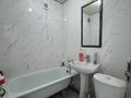 2-комнатная квартира · 46.3 м² · 3/5 этаж, Абилкайыр хана за 12 млн ₸ в Актобе — фото 8