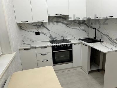 Пәтерлер в Костанайской обл.: 1-бөлмелі пәтер · 33.5 м² · 2/9 қабат · ай сайын, Кобыланды батыра 15, бағасы: 140 000 〒 1-бөлмелі пәтер · 33.5 м² · 2/9 қабат · ай сайын, Кобыланды батыра 15, бағасы: 140 000 〒 в Костанае