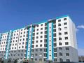 1-комнатная квартира · 47 м² · 4/9 этаж, мкр Кайрат, ​24-я улица за 25 млн ₸ в Алматы, Турксибский р-н