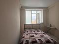 2-комнатная квартира · 67 м² · 3/9 этаж, Султан Бейбарыс 437 за 35 млн ₸ в Атырау — фото 4
