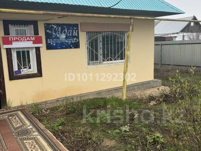 Свободное назначение · 50 м² за 15 млн ₸ в Желаеве