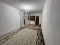 3-комнатная квартира · 89 м² · 1/9 этаж, мкр Жас Канат, Хасангалиева 1/12 за 285 000 ₸ в Алматы, Турксибский р-н — фото 12