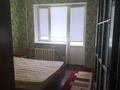 3-бөлмелі пәтер · 83.4 м² · 2/5 қабат, Мкр.астана 7 — Аль фараби'толе би, бағасы: 29 млн ₸ в Таразе — фото 10