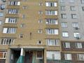 2-комнатная квартира · 53 м² · 7/9 этаж, Энергетиков 106 за 17 млн ₸ в Экибастузе — фото 14