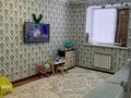 2-комнатная квартира · 53 м² · 7/9 этаж, Энергетиков 106 за 17 млн ₸ в Экибастузе — фото 7