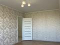 3-комнатная квартира · 65.5 м² · 5/5 этаж, Воинов-Интернационалистов за 33 млн ₸ в Костанае — фото 11