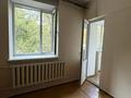 3-бөлмелі пәтер · 78 м² · 2/3 қабат, Волочаевская 355 4, бағасы: 300 000 ₸ в Алматы, Жетысуский р-н — фото 17
