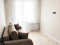1-комнатная квартира · 41 м² · 3/9 этаж, Айтматова 23 за 230 000 ₸ в Астане, Нура р-н — фото 14
