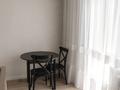 1-комнатная квартира · 41 м² · 3/9 этаж, Айтматова 23 за 230 000 ₸ в Астане, Нура р-н — фото 8