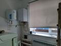 Жеке үй · 4 бөлме · 208 м² · 11 жүзд., Жилой массив Коктем, бағасы: 38 млн ₸ в Актобе, жилой массив Заречный-1 — фото 10