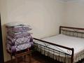 Отдельный дом · 3 комнаты · 75 м² · 2 сот., Айтеке би 2 — Айтеке би Бузурбаева за 300 000 ₸ в Алматы, Медеуский р-н — фото 8