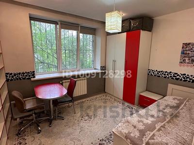 3-бөлмелі пәтер · 83.4 м² · 1/5 қабат, Аль Фараби 67 — Шашкина, бағасы: 63 млн ₸ в Алматы, Бостандыкский р-н