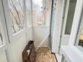 2-комнатная квартира · 50 м² · 2/5 этаж, Сатпаева 30 за 25.5 млн 〒 в Усть-Каменогорске — фото 10