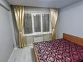 2-комнатная квартира · 50 м² · 2/5 этаж, Сатпаева 30 за 25.5 млн 〒 в Усть-Каменогорске — фото 2