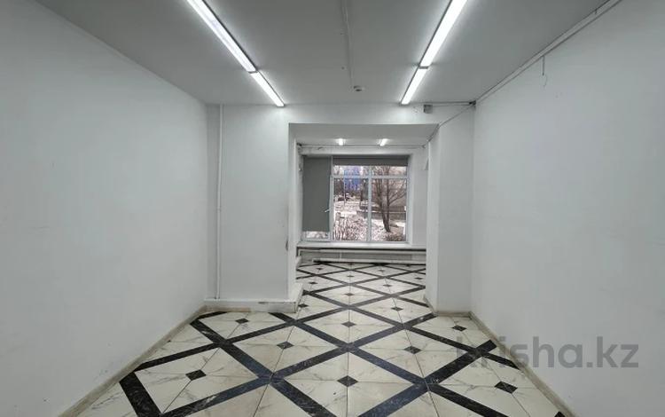 Свободное назначение · 123 м² за 900 000 ₸ в Актобе — фото 2
