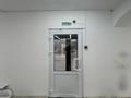 Свободное назначение · 123 м² за 900 000 ₸ в Актобе — фото 4