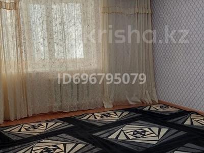 Продажа квартир в Западно-Казахстанской обл.: 2-комнатная квартира · 50 м² · 1/5 этаж, Хамида Чурина за 18 млн 〒 2-комнатная квартира · 50 м² · 1/5 этаж, Хамида Чурина за 18 млн 〒 в Уральске
