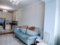 2-комнатная квартира · 50 м² · 5/14 этаж, Пр. Ермека Серкебаева 277/7 — Ескарева за 68.5 млн ₸ в Алматы, Бостандыкский р-н — фото 11