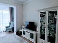 2-комнатная квартира · 50 м² · 5/14 этаж, Пр. Ермека Серкебаева 277/7 — Ескарева за 68.5 млн ₸ в Алматы, Бостандыкский р-н — фото 12