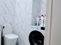 2-комнатная квартира · 50 м² · 5/14 этаж, Пр. Ермека Серкебаева 277/7 — Ескарева за 68.5 млн ₸ в Алматы, Бостандыкский р-н — фото 26