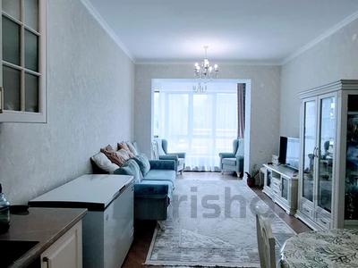 2-бөлмелі пәтер · 50 м² · 5/14 қабат, Пр. Ермека Серкебаева 277/7 — Ескарева, бағасы: 66.5 млн ₸ в Алматы, Бостандыкский р-н