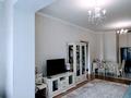 2-комнатная квартира · 50 м² · 5/14 этаж, Пр. Ермека Серкебаева 277/7 — Ескарева за 68.5 млн ₸ в Алматы, Бостандыкский р-н — фото 9