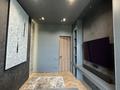 4-комнатная квартира · 165 м² · 2/6 этаж, Амман 21 за 470 млн ₸ в Астане, Алматы р-н — фото 10