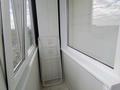 2-комнатная квартира · 50 м² · 8/9 этаж, Суворова 6 — Кутузова за 18 000 ₸ в Павлодаре — фото 23