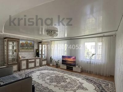 3-комнатная квартира · 70.4 м² · 3/5 этаж, Вокзальная ул. 6 — Губер сервис напротив за 21 млн ₸ в Уральске