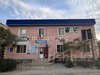Еркін, кеңселер, дүкендер мен бутиктер, сұлулық салондары · 370 м², бағасы: 50 млн ₸ в Атамекене