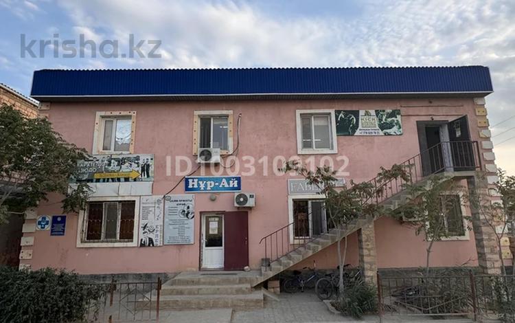 Свободное назначение, офисы, магазины и бутики, салоны красоты · 370 м² за 50 млн ₸ в Атамекене — фото 2