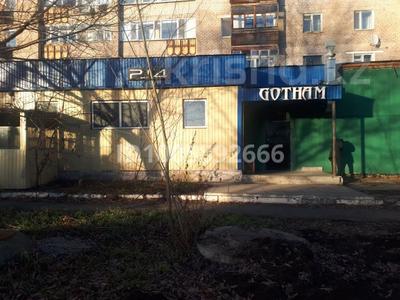 Развлечения · 190 м² за 45 млн ₸ в Щучинске
