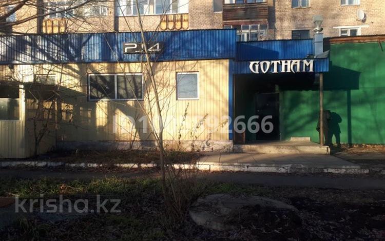Развлечения · 190 м² за 45 млн ₸ в Щучинске — фото 2