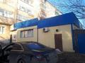 Развлечения · 190 м² за 45 млн ₸ в Щучинске — фото 2