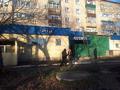 Развлечения · 190 м² за 45 млн ₸ в Щучинске — фото 3