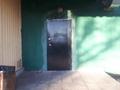 Развлечения · 190 м² за 45 млн ₸ в Щучинске — фото 4