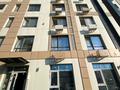Свободное назначение · 183 м² за ~ 1.6 млн ₸ в Алматы, Ауэзовский р-н — фото 11