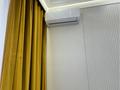 2-комнатная квартира · 60 м² · 8/20 этаж, Гагарина 310 — Рядом с Mega Center за 35 000 〒 в Алматы, Бостандыкский р-н — фото 11