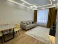 2-комнатная квартира · 60 м² · 8/20 этаж, Гагарина 310 — Рядом с Mega Center за 35 000 〒 в Алматы, Бостандыкский р-н — фото 5