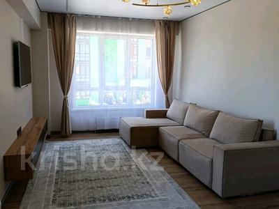 3-комнатная квартира · 64 м² · 2/9 этаж, мкр Думан-2, Мкрн Думан-2 57/1 за 350 000 ₸ в Алматы, Медеуский р-н