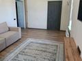 3-комнатная квартира · 64 м² · 2/9 этаж, мкр Думан-2, Мкрн Думан-2 57/1 за 350 000 ₸ в Алматы, Медеуский р-н — фото 3