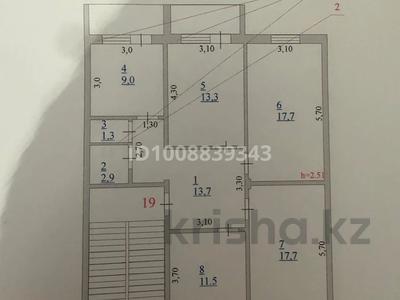 4-бөлмелі пәтер · 94.8 м² · 2/5 қабат, Зейнолла Гумарова 18, бағасы: 39 млн ₸ в Атырау, мкр Авангард-4