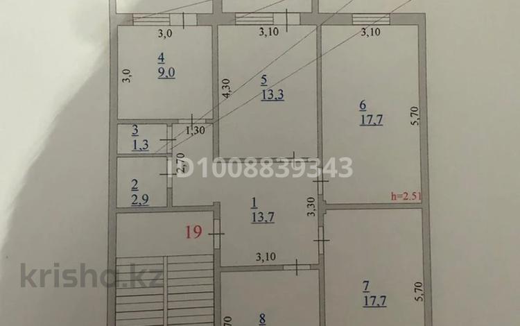 4-бөлмелі пәтер · 94.8 м² · 2/5 қабат, Зейнолла Гумарова 18, бағасы: 39 млн ₸ в Атырау, мкр Авангард-4 — фото 2