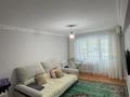 4-бөлмелі пәтер · 94.8 м² · 2/5 қабат, Зейнолла Гумарова 18, бағасы: 39 млн ₸ в Атырау, мкр Авангард-4 — фото 7