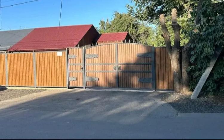 Женское Белье Купить Алматы