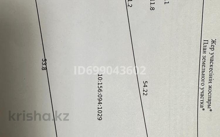 Саяжай · 1 бөлме · 10 м² · 12 сот., Мелиоратор 353, бағасы: 3.5 млн 〒 в  — фото 2