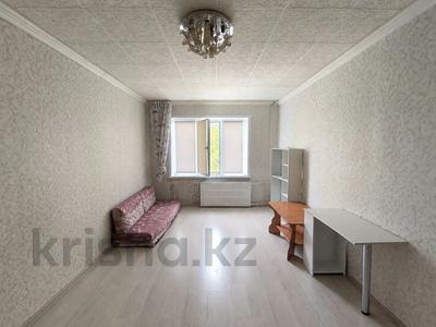 1-комнатная квартира · 36.8 м² · 3/5 этаж, Урицкого 13 за 14.5 млн ₸ в Костанае