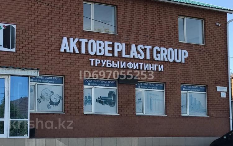Свободное назначение · 100 м² за 200 000 ₸ в Актобе — фото 2