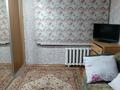 1-бөлмелі пәтер · 17 м² · 7/9 қабат, серикбаева 1/1, бағасы: 5.2 млн ₸ в Усть-Каменогорске — фото 2