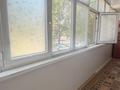 3-комнатная квартира · 70 м² · 2/9 этаж, Назарбаева 240/1 за 30 млн ₸ в Уральске — фото 12
